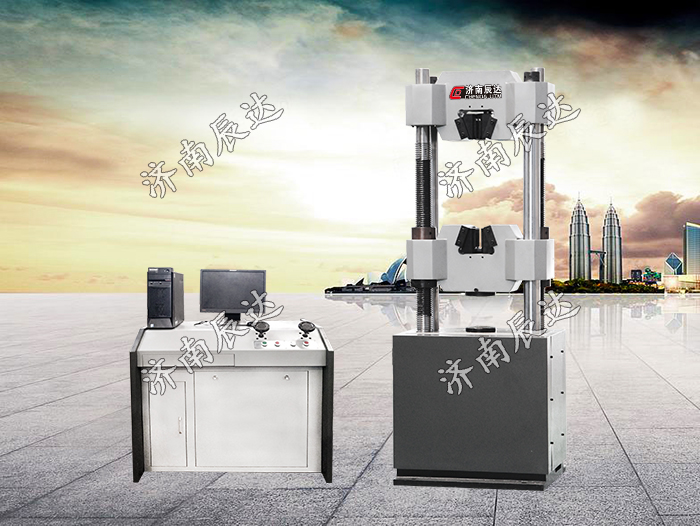 微機(jī)屏顯液壓式萬能試驗機(jī)WEW-600B