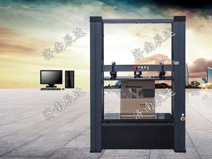 WDW-20Z紙箱壓力試驗(yàn)機(jī)