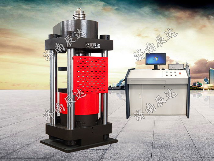 水泥恒應力壓力試驗機YAW-3000