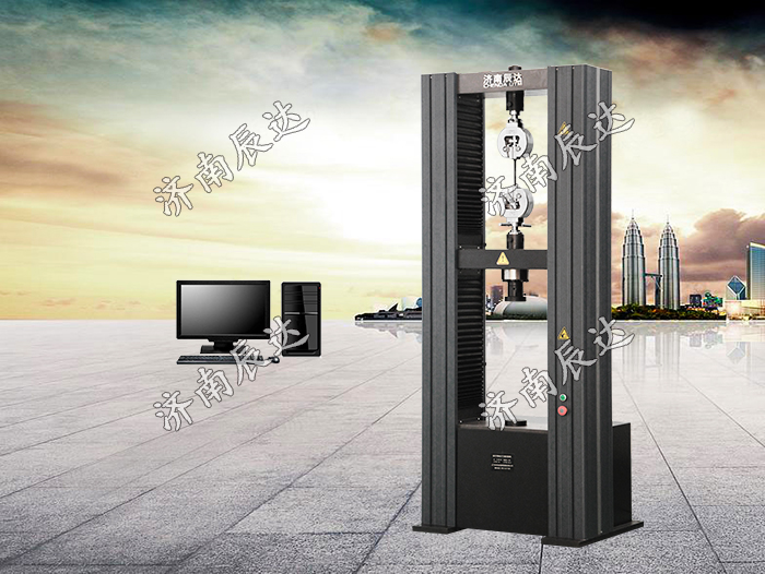 電子萬能試驗機(jī)和液壓萬能試驗機(jī)的區(qū)別是什么？