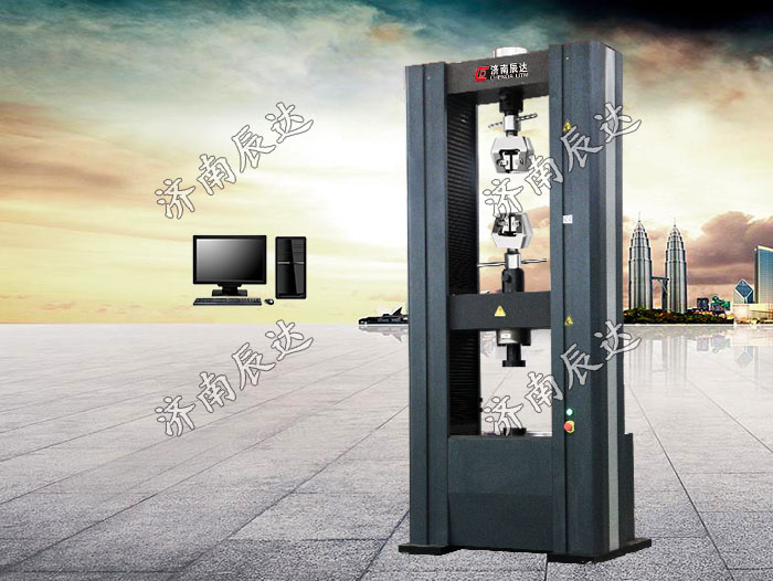 電子萬能試驗機的附具應(yīng)該如何選擇？