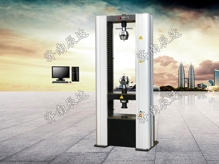 什么是拉力試驗(yàn)機(jī)呢？